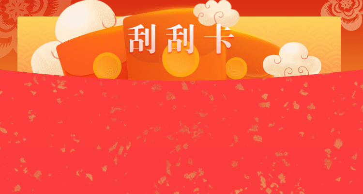 加拿大28,加拿大PC预测,趋势结果,最新PC预测走势,加拿大28预测,走势分析预测